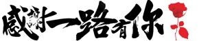 云任务秒赞网